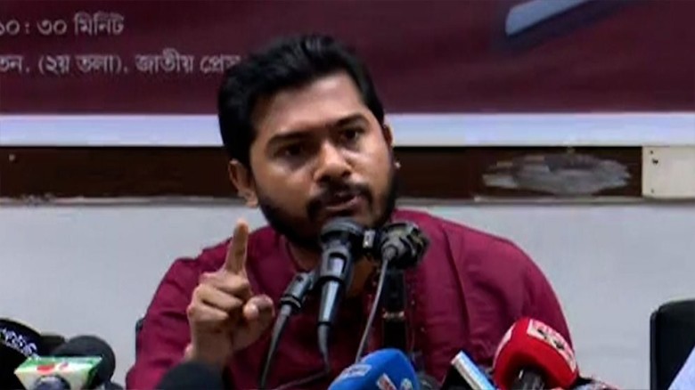 জামায়াত-এনসিপিকে গুরুত্ব দিয়ে সরকার অন্য দলের সঙ্গ...