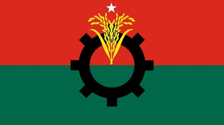 বাংলাদেশ জাতীয়তাবাদী দল