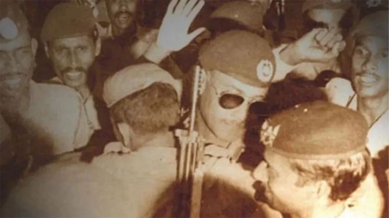 আজ জাতীয় বিপ্লব ও সংহতি দিবস, থাকছে নানা আয়োজন...