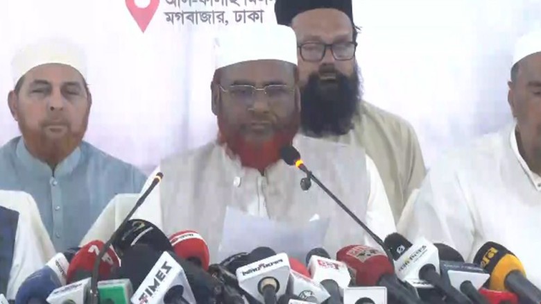 ফাইল ছবি