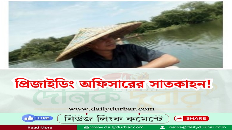 জাকারিয়া স্বাধীন: লেখক ও গবেষক