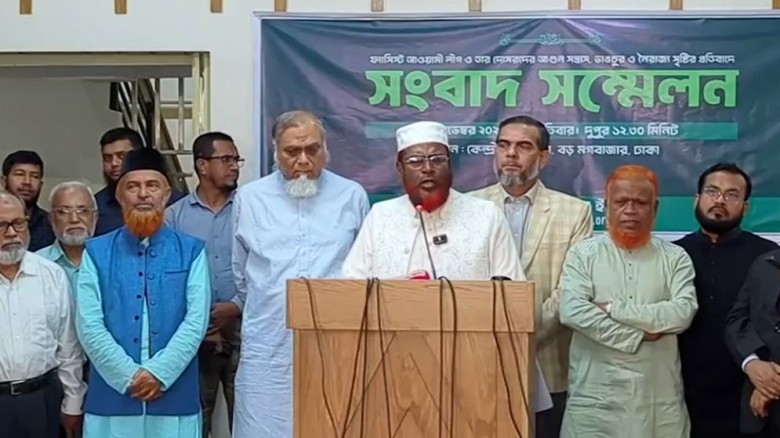 শেখ হাসিনার বিচারের রায়ের তারিখ ঘোষণাকে স্বাগত জান...