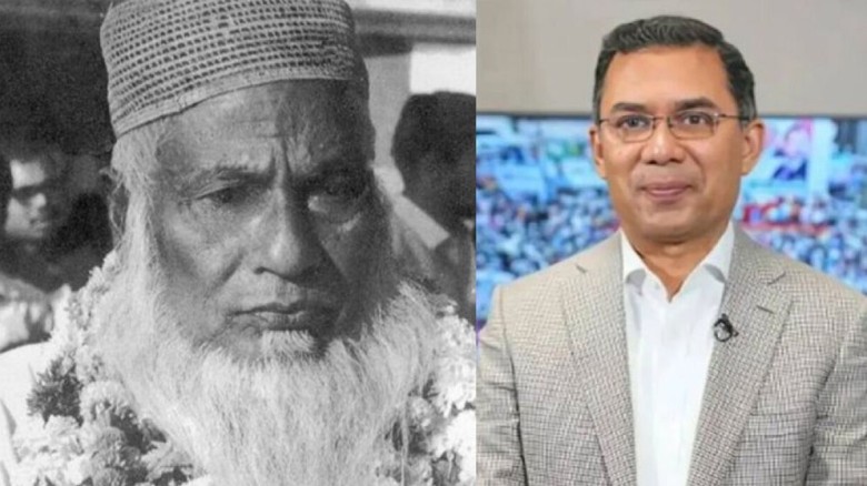 মওলানা ভাসানী আমাদের প্রেরণার উৎস হয়ে থাকবেন: তারে...