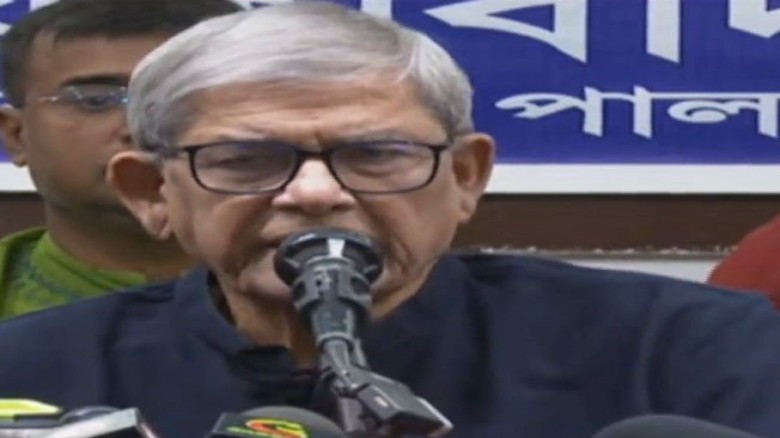 বিএনপির মহাসচিব মির্জা ফখরুল ইসলাম আলমগীর