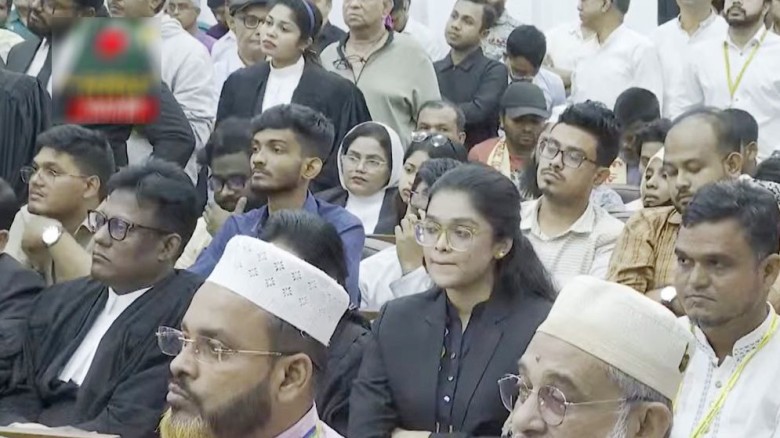 রায় শুনতে আন্তর্জাতিক অপরাধ ট্রাইব্যুনালে একই কাতা...