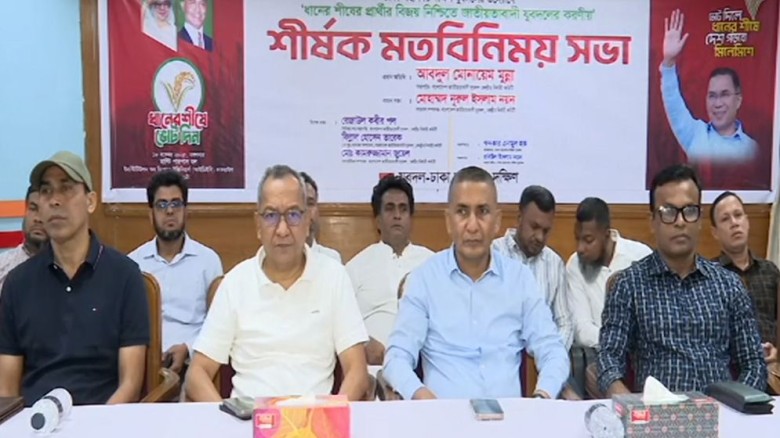 গোলাম কিবরিয়া হত্যা কোনও বিচ্ছিন্ন ঘটনা নয়—মত যুবদল নেতাদের