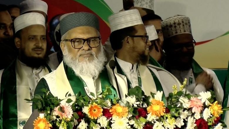 ধর্ম উপদেষ্টা আ ফ ম খালিদ হোসেন