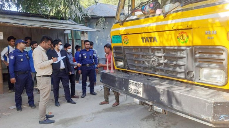তেঁতুলিয়ায় বায়ু ও শব্দদূষণ: ভ্রাম্যমাণ আদালতে ব্যব...