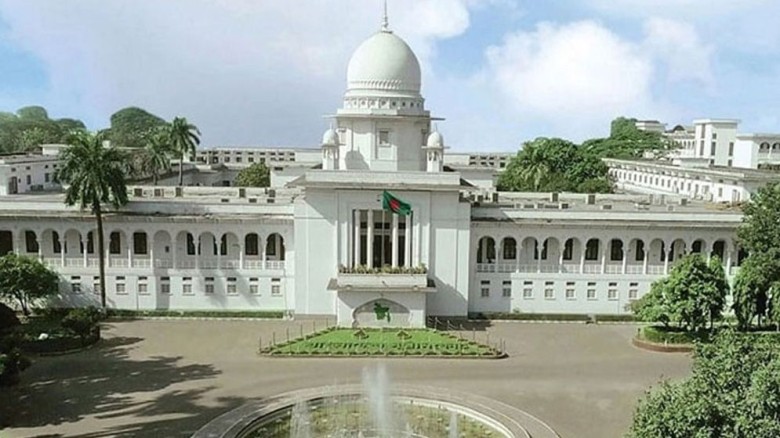 'নিউমুরিং টার্মিনাল' পরিচালনা নিয়ে ২ বিচারপতির ভিন...