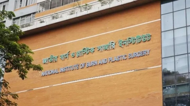 আগারগাঁওয়ে বাসায় গ্যাসের লিকেজ থেকে বিস্ফোরণ, একই ...
