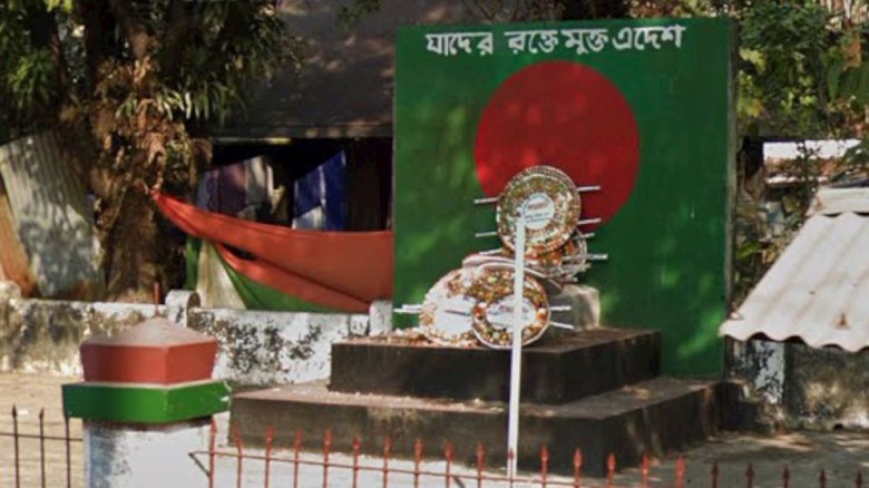 আজ ৬ ডিসেম্বর সুনামগঞ্জ মুক্ত দিবস
