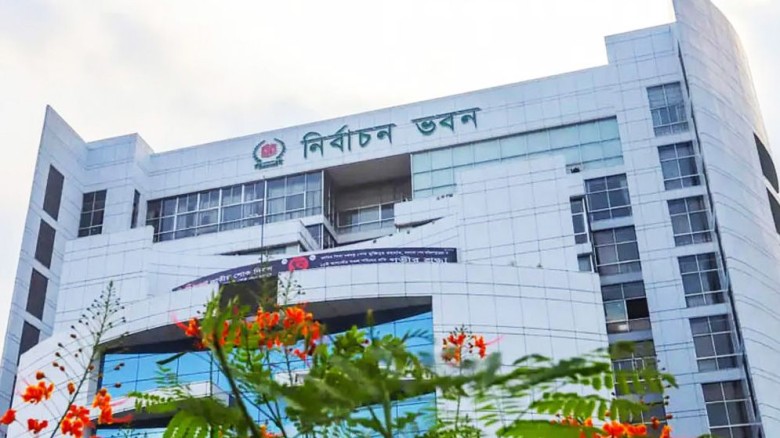 নির্বাচনের তফসিল, গণভোট ও সার্বিক প্রস্তুতি নিয়ে ই...