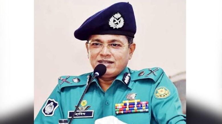 সাবেক ডিএমপি কমিশনার হাবিবুরসহ ১১ জনের বিরুদ্ধে আনুষ্ঠানিক অভিযোগ দাখিল