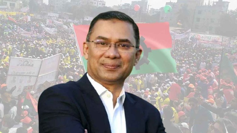 বিএনপির ভারপ্রাপ্ত চেয়ারম্যান তারেক রহমান