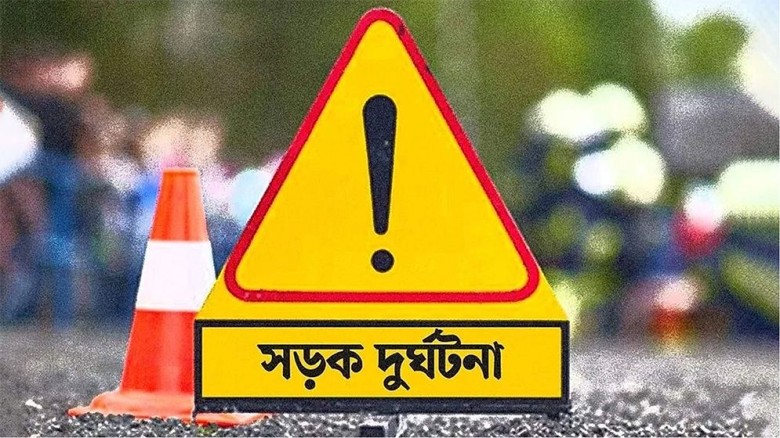 মৌচাক ফ্লাইওভারে অটোরিকশা-মোটরসাইকেলের সংঘর্ষে নিহ...