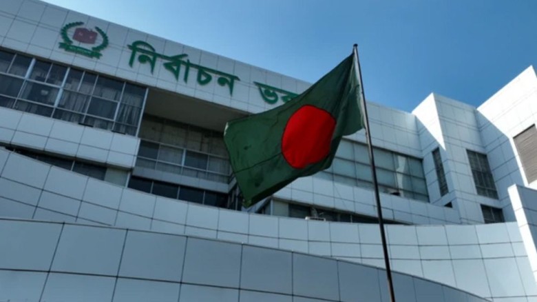 আজ থেকে মনোনয়নপত্র বাতিল ও গ্রহণের বিরুদ্ধে ইসিতে ...