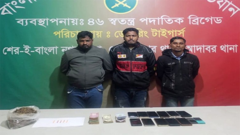 মোহাম্মদপুরে সেনা অভিযানে গ্রেফতার ৩...