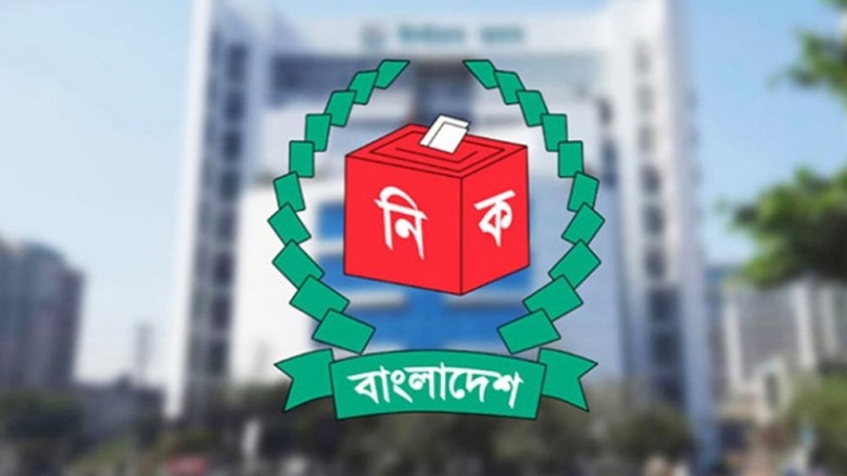 প্রার্থিতা ফিরে পেতে আপিলের দ্বিতীয় দিন আজ...