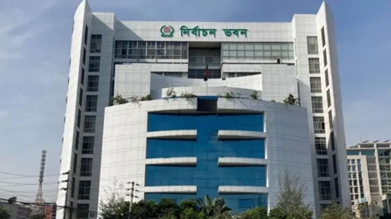 ত্রয়োদশ জাতীয় সংসদ নির্বাচন  নিবন্ধিত দলের মধ্যে ন...
