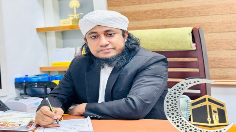 মুফতি গিয়াস উদ্দিন আত তাহেরির নির্বাচনী গণজোয়ার ...