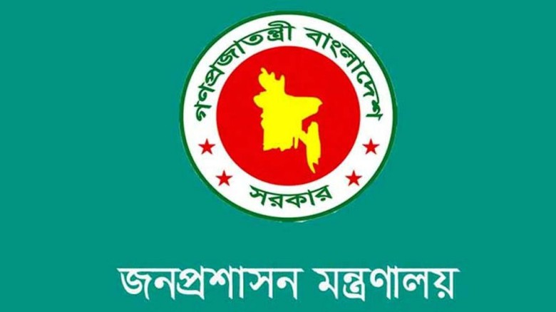 আনুষ্ঠানিকভাবে তারা ভোটের আগে-পরে সাত দিন থাকবে।