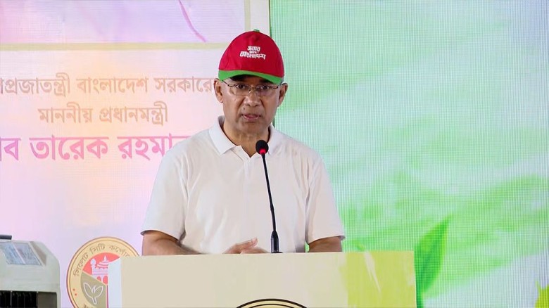 প্রধানমন্ত্রী