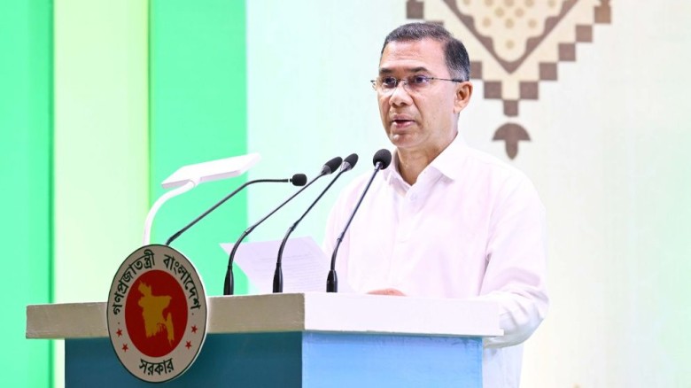 চেয়ারম্যান তারেক