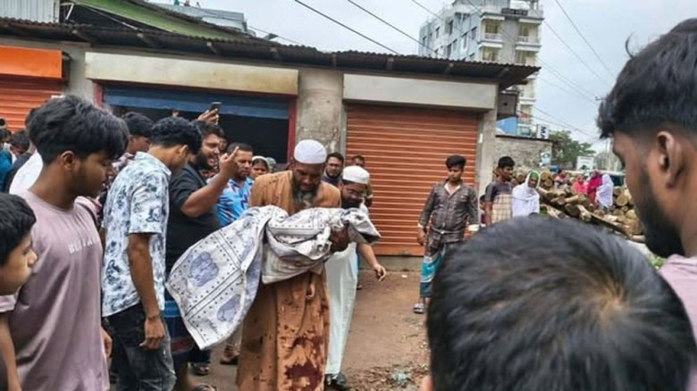 মর্মান্তিক মৃত্যুর
