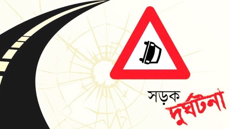 সিলেটে ট্রাক-পিকআপ সংঘর্ষে ৮ শ্রমিক নিহত...