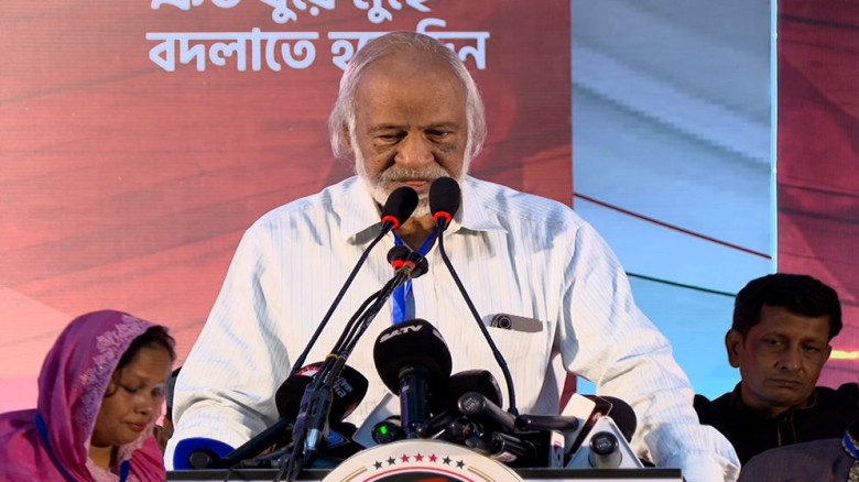 গণতন্ত্র থেকে বিচ্ছিন্ন হলে দেশের জনগণ রক্ত দিয়ে ...