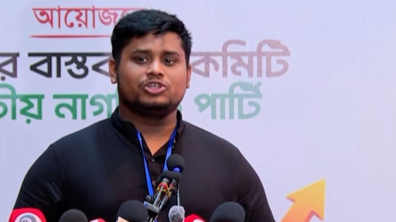 সরকারে অনেক মুড সুইং হয়: হাসনাত আব্দুল্লাহ...