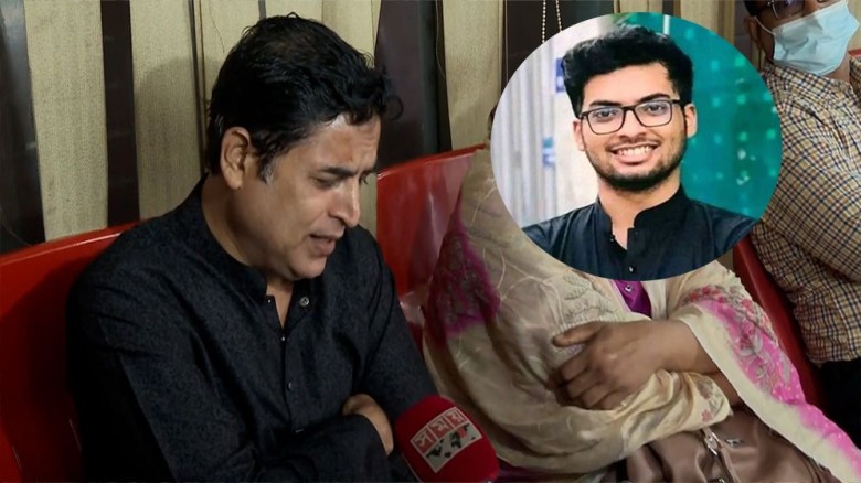 আল্লাহ জানেন, ছেলেকে কী কষ্ট দেওয়া হয়েছে: জামিলের ...