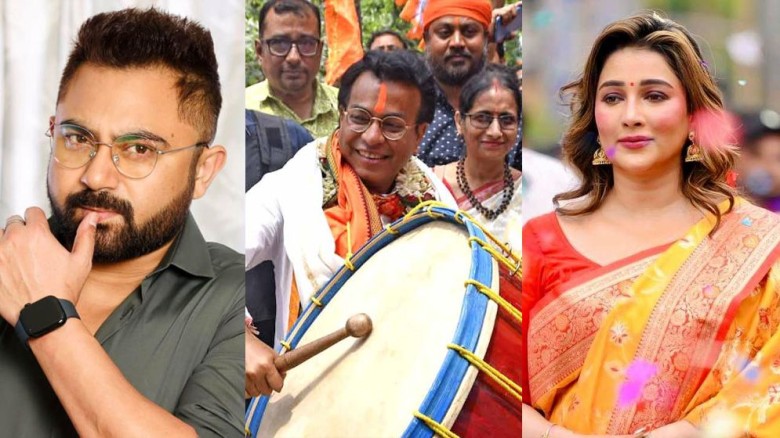 পশ্চিমবঙ্গের বিধানসভা নির্বাচনে তারকা প্রার্থীদের ...
