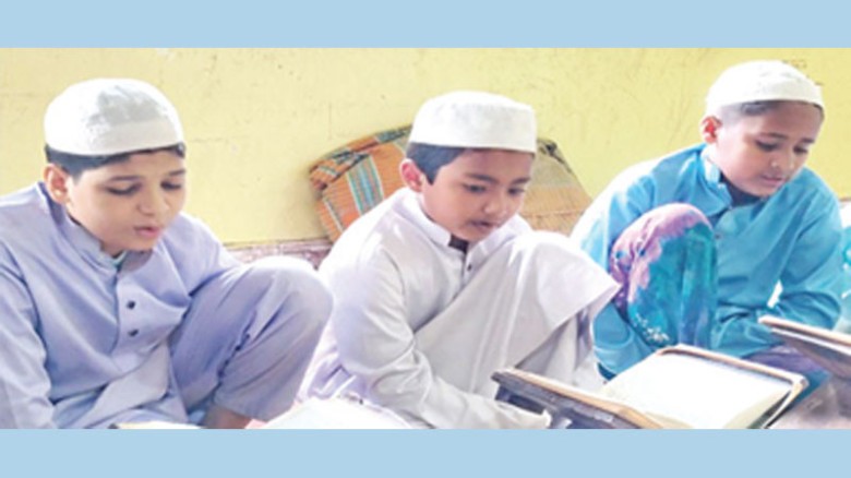হাফেজ ইজহার ইশতিয়াক তাহমিদ
