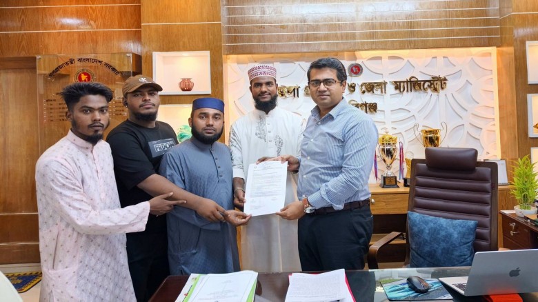 আল্লামা ফারুকী হত্যার বিচারের দাবিতে হবিগঞ্জ জেলা ...