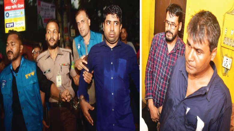 পাহাড়তলী সাব-রেজিস্ট্রি কার্যালয়ে দুদকের অভিযান: ঘ...
