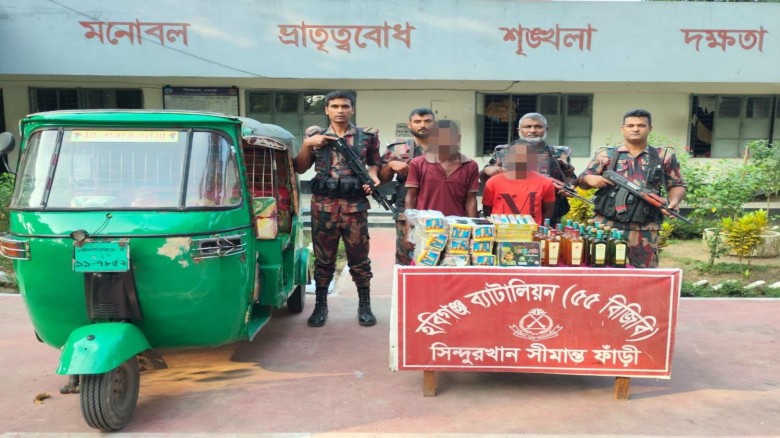 বিজিবি’র পৃথক অভিযানে ৭১ লক্ষ টাকার ভারতীয় মদ, গা...