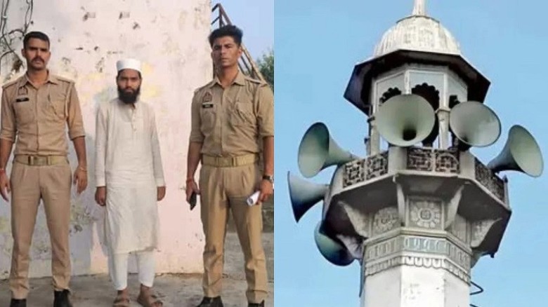 ভারতে আজান শুনতে পেয়ে মসজিদের মাইক বাজেয়াপ্ত করলেন পুলিশ সুপার, ইমাম গ্রেপ্তার