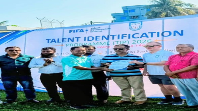 শায়েস্তাগঞ্জে একমাত্র AFC C লাইসেন্স পেল